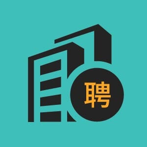 湖南九层台环境科技有限公司武汉分公司